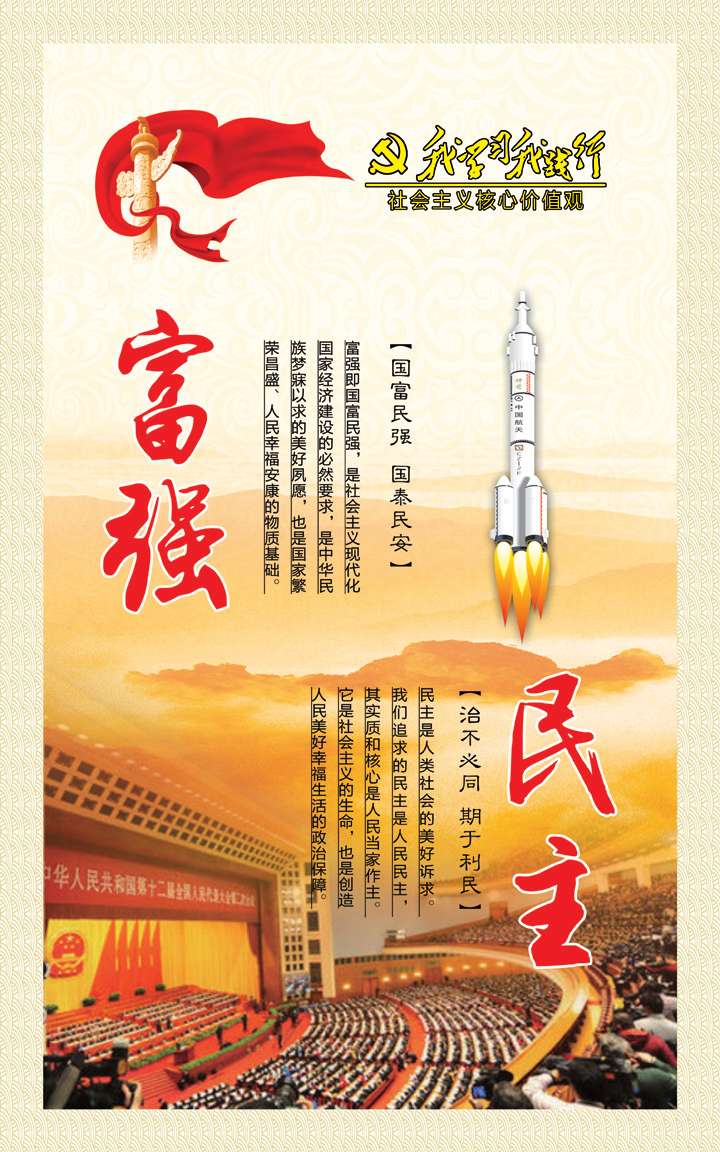 20年专注数码快印让您省钱省心省事儿